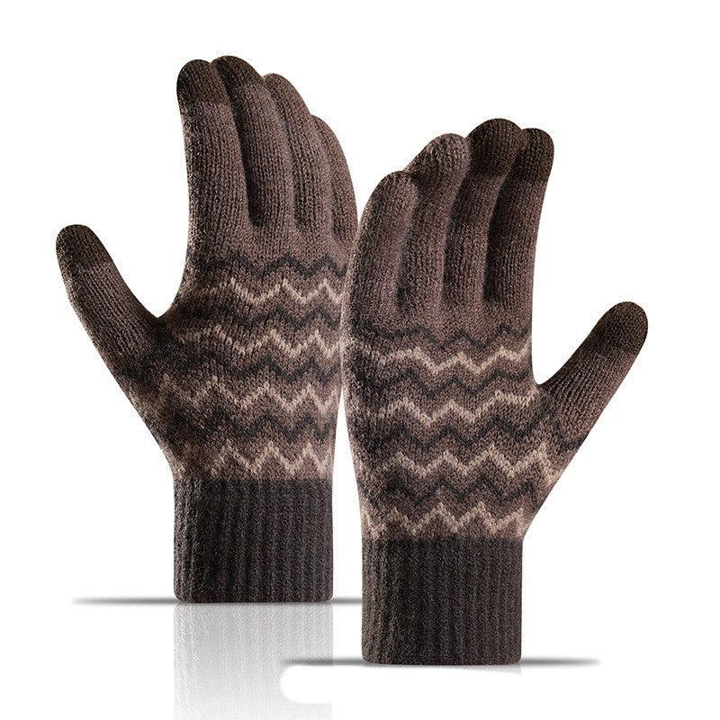 Men's Outdoor Cold-proof Warm Gloves - Universo Shop