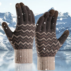 Men's Outdoor Cold-proof Warm Gloves - Universo Shop