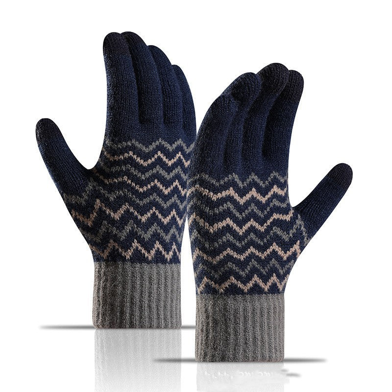 Men's Outdoor Cold-proof Warm Gloves - Universo Shop