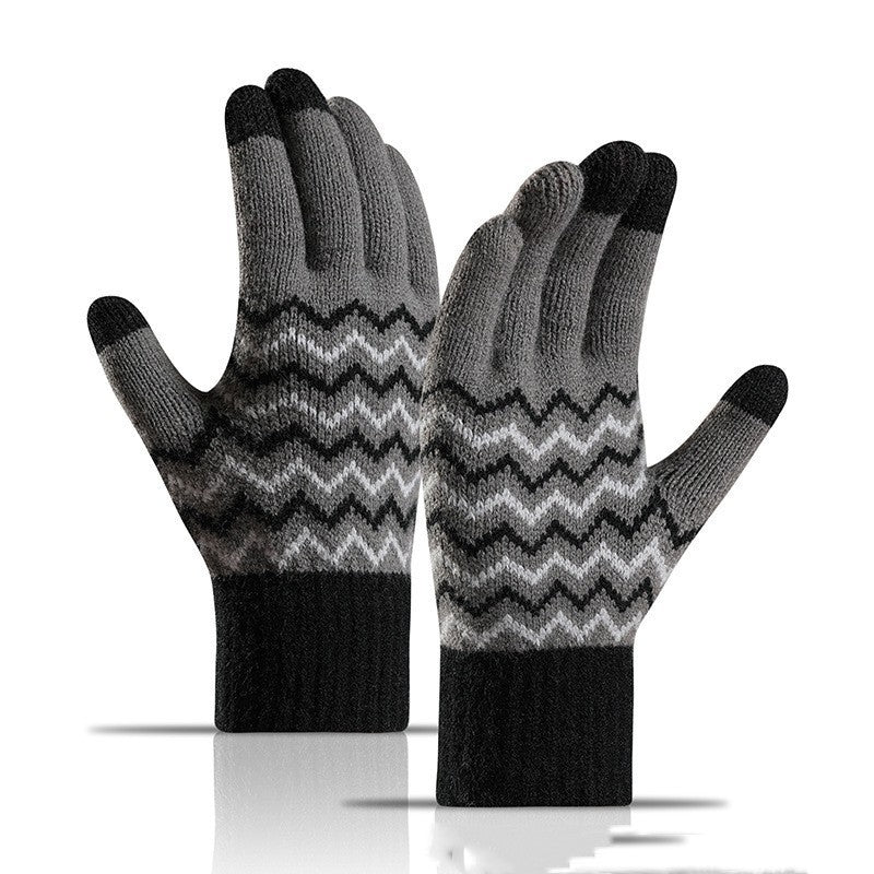 Men's Outdoor Cold-proof Warm Gloves - Universo Shop