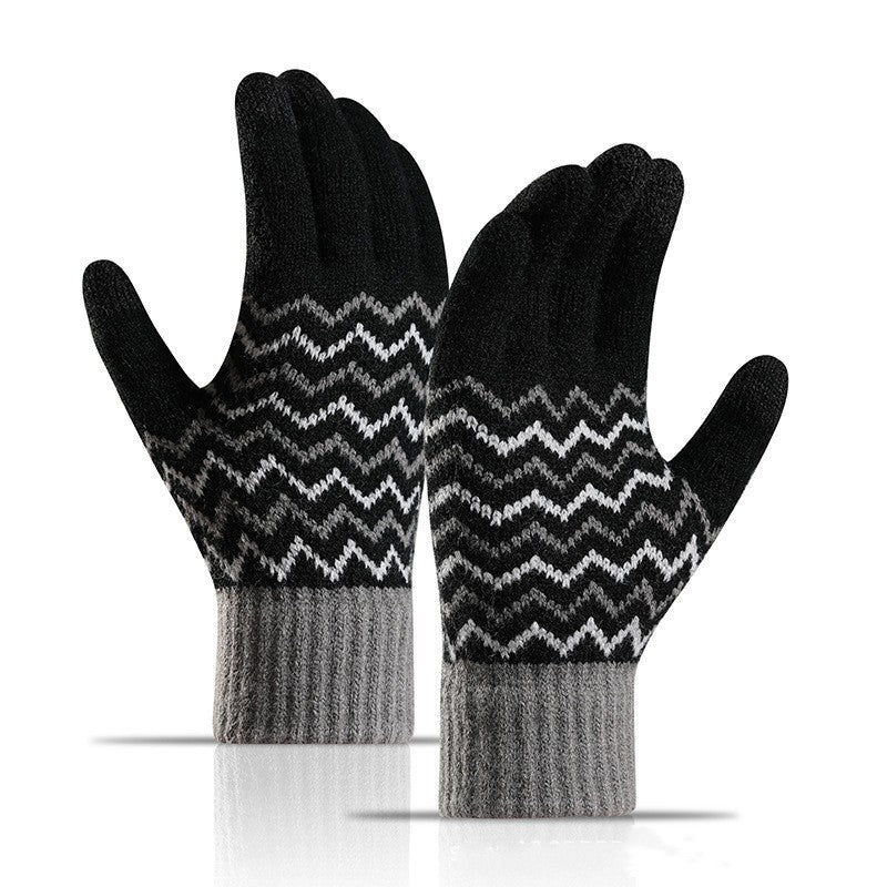 Men's Outdoor Cold-proof Warm Gloves - Universo Shop